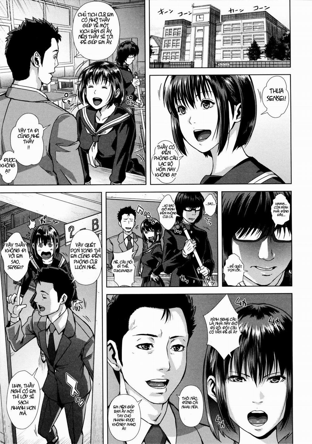 Die in Seen 5 (Namida no Etude) trang 1