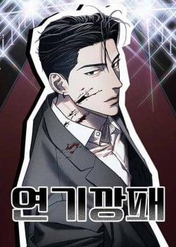 Đọc truyện tranh Diễn Viên Gangster