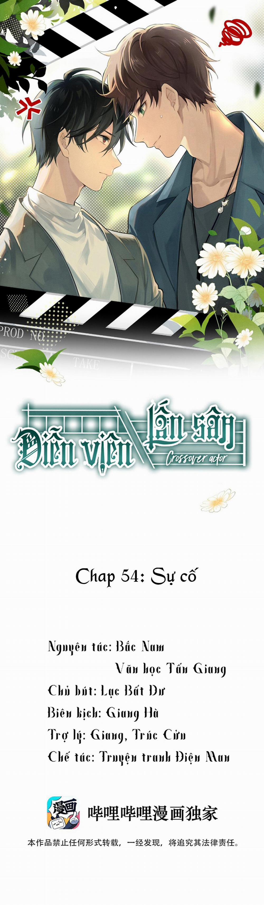 Diễn Viên Lấn Sân 54 trang 0