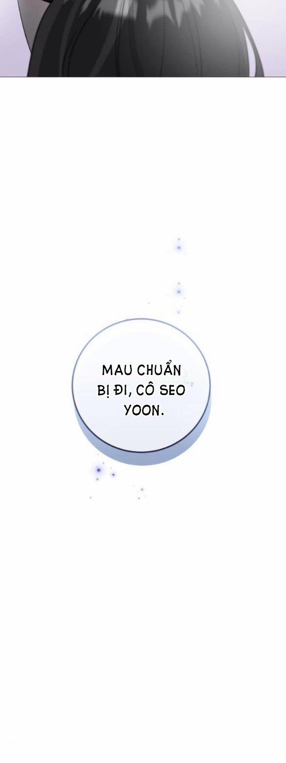 Điệu Nhảy Say Mê Giữa Màn Đêm 5 trang 1