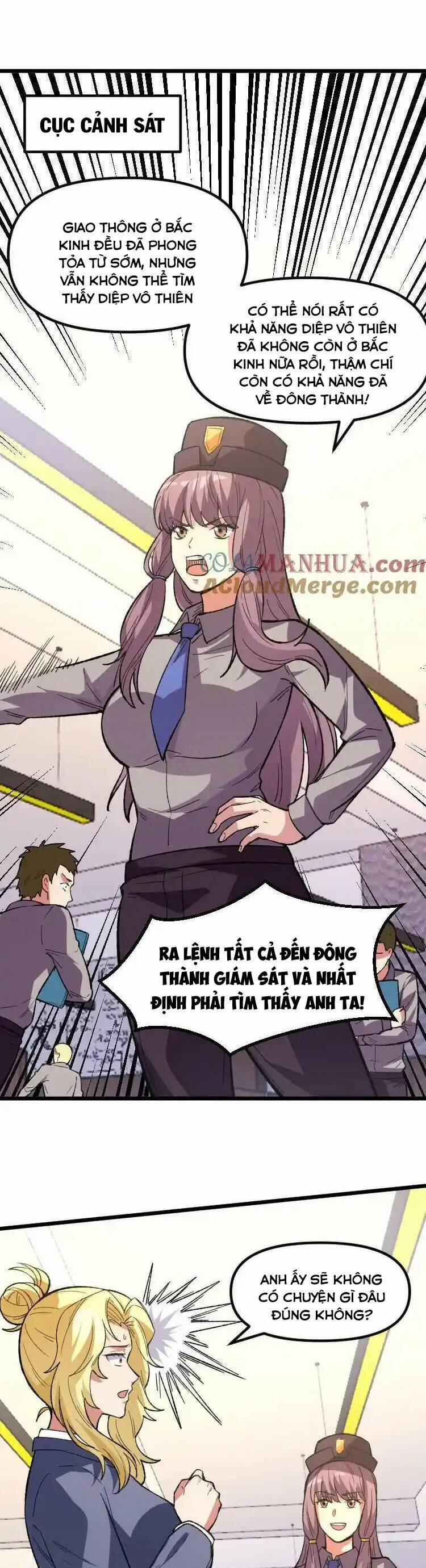 Diệu Thủ Cuồng Y 311 trang 0