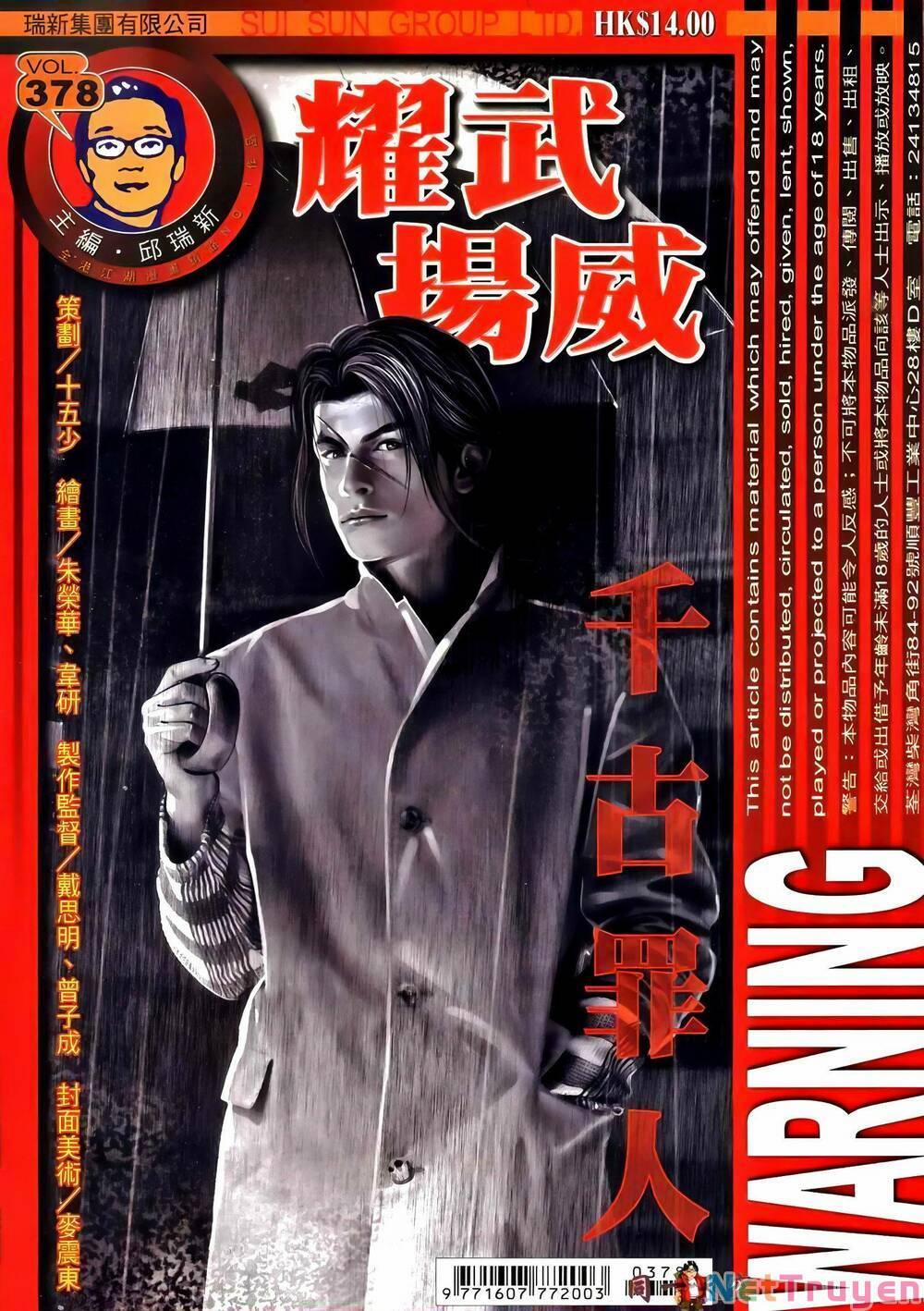 Diệu Võ Dương Oai 378 trang 0