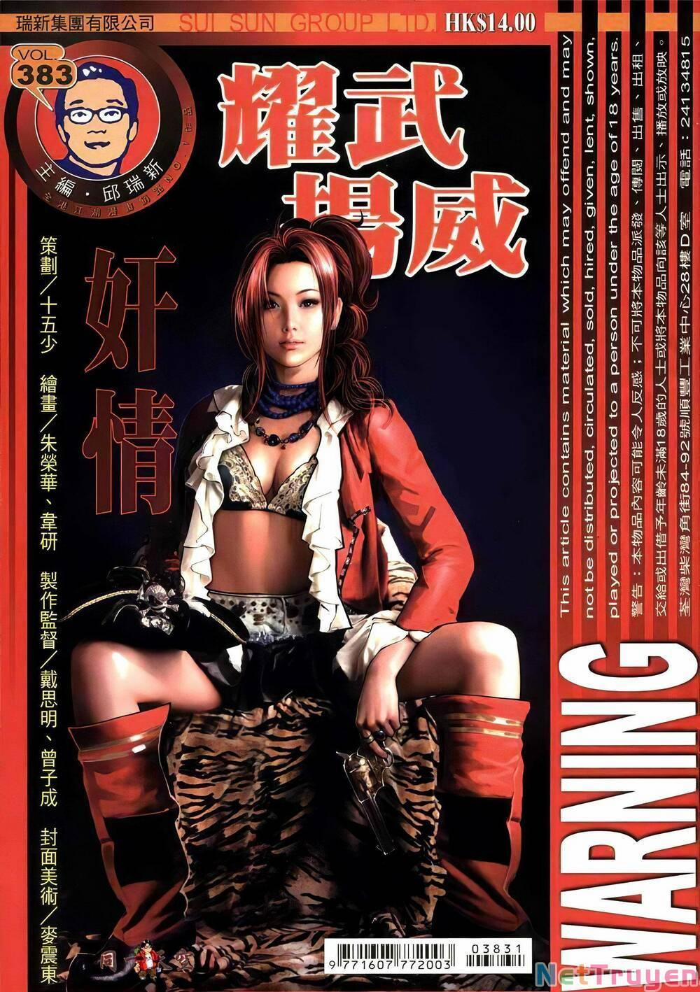 Diệu Võ Dương Oai 383 trang 0