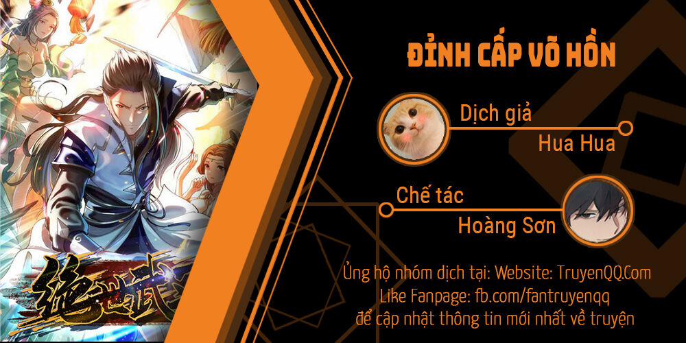 Đỉnh Cấp Võ Hồn 3 trang 0