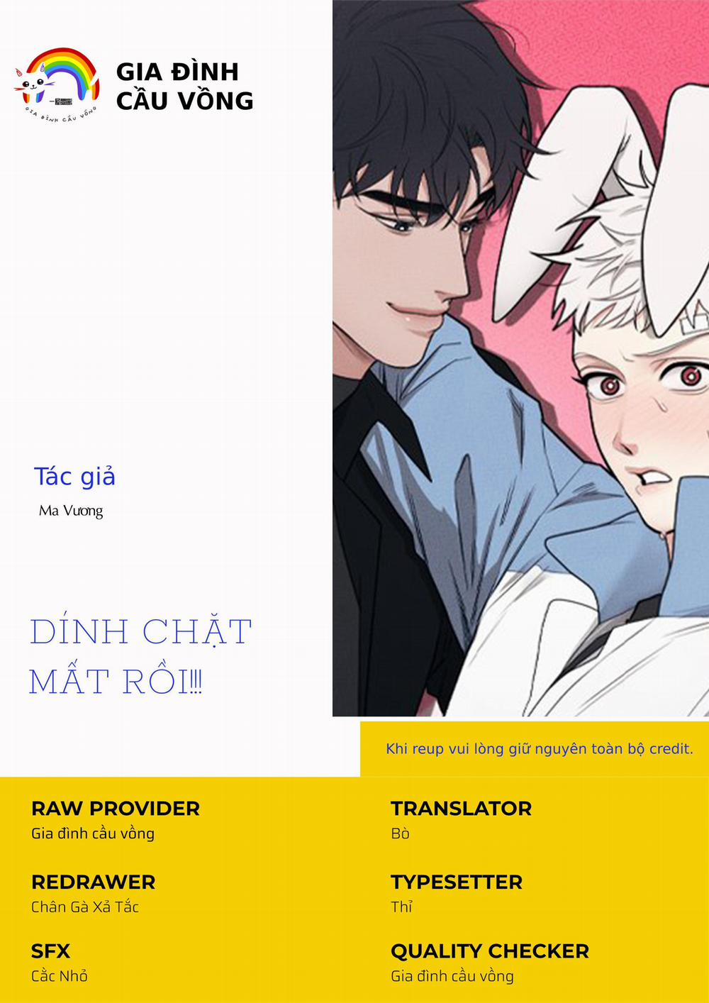 Dính Chặt Mất Rồi!!! 11 trang 0