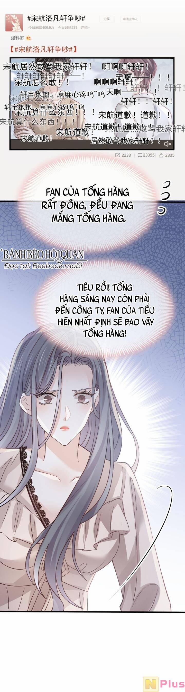 Đỉnh Lưu Niên Hạ Thèm Muốn Tôi Đã Lâu 22 trang 1
