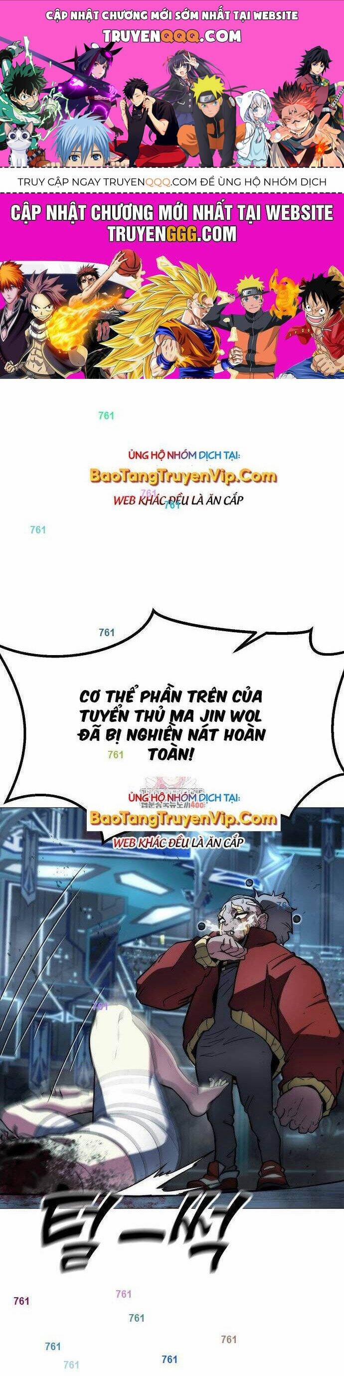 Đỉnh Phong Chi Tinh 11 trang 0