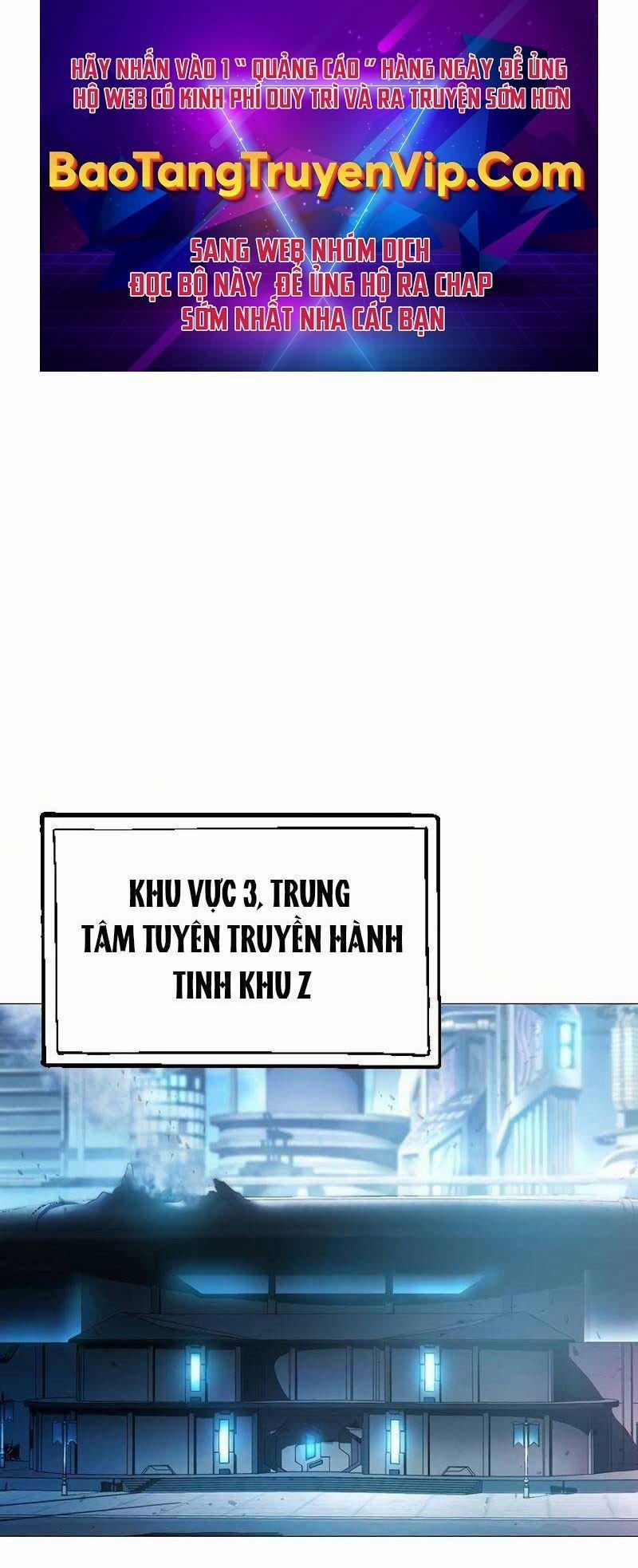 Đỉnh Phong Chi Tinh 7 trang 0