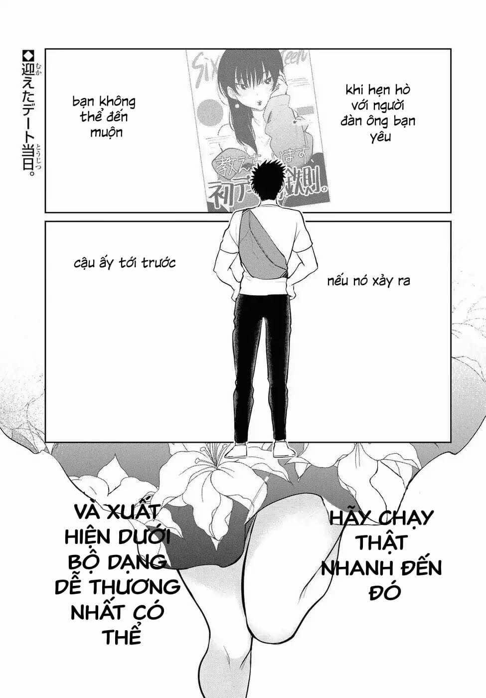 Do Chokkyuu Kareshi X Kanojo 19 trang 1