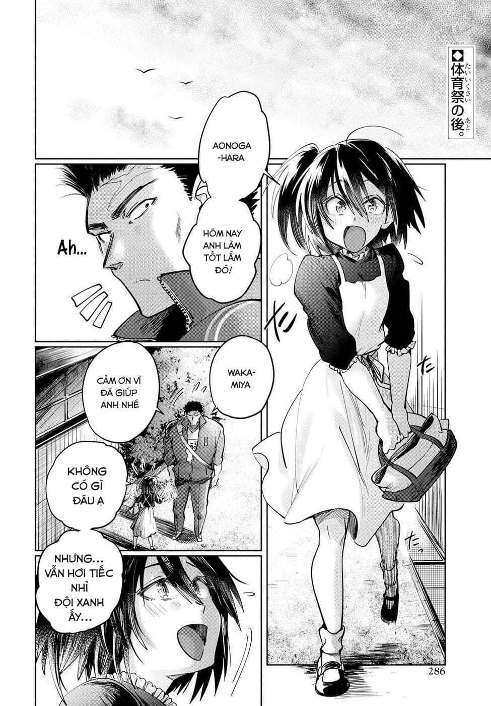 Do Chokkyuu Kareshi X Kanojo 24.5 trang 1