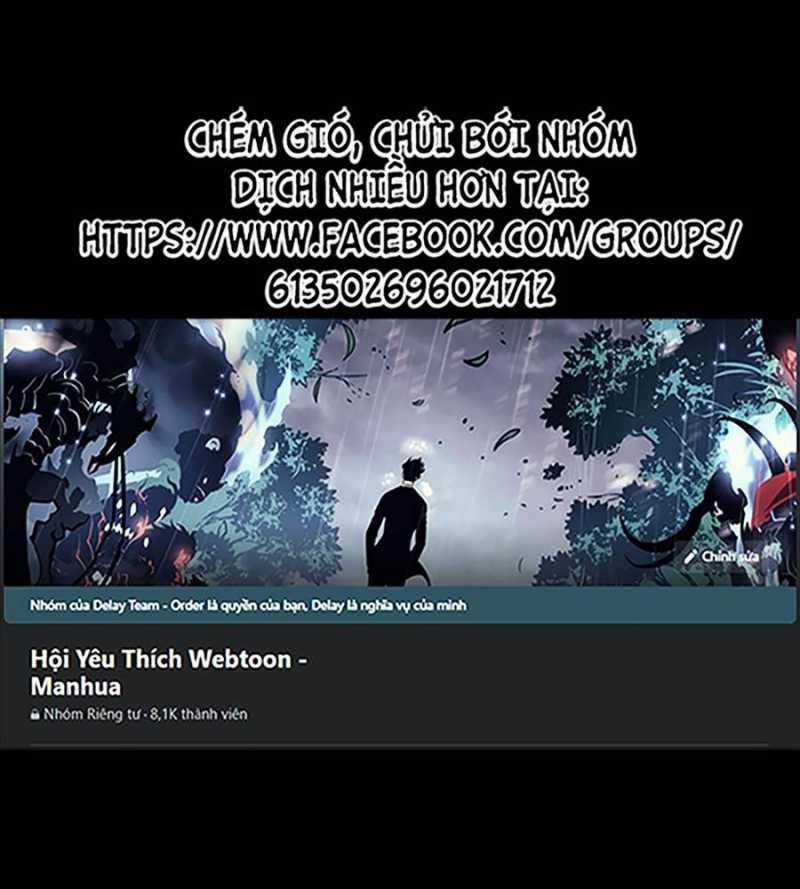 Đồ Đệ Của Ta Đều Là Đại Yêu Vô Địch 1 trang 0