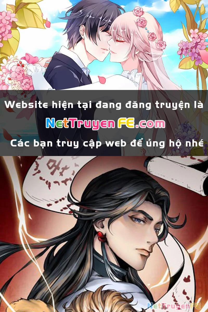 Đồ Đệ Của Ta Đều Là Đại Yêu Vô Địch 12 trang 0