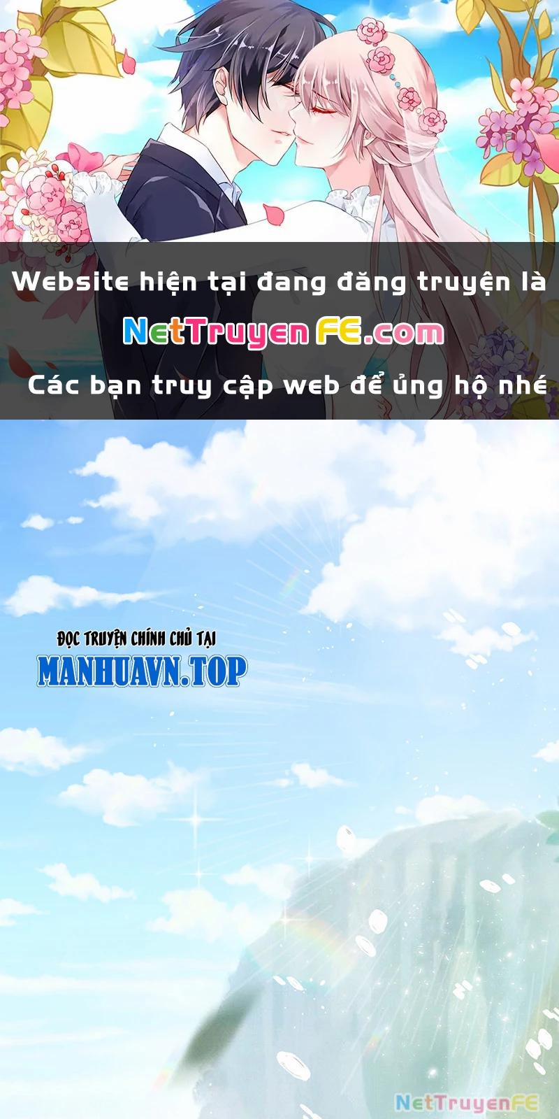 Đồ Đệ Của Ta Đều Là Đại Yêu Vô Địch 15 trang 0