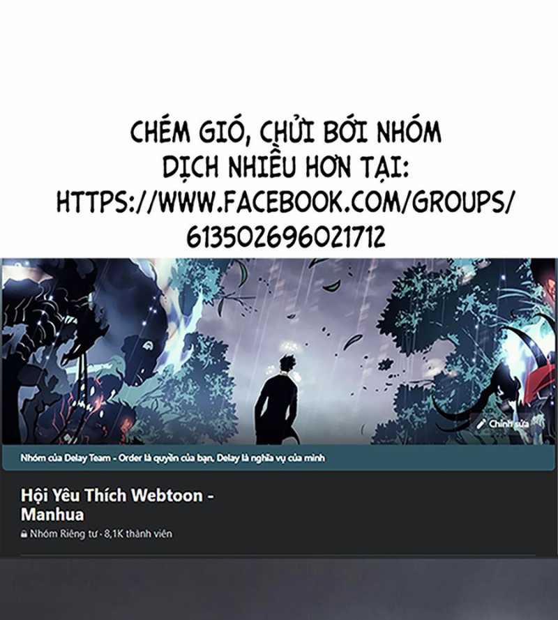 Đồ Đệ Của Ta Đều Là Đại Yêu Vô Địch 2 trang 0