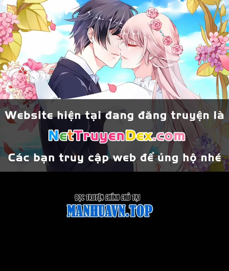 Đồ Đệ Của Ta Đều Là Đại Yêu Vô Địch 27 trang 0