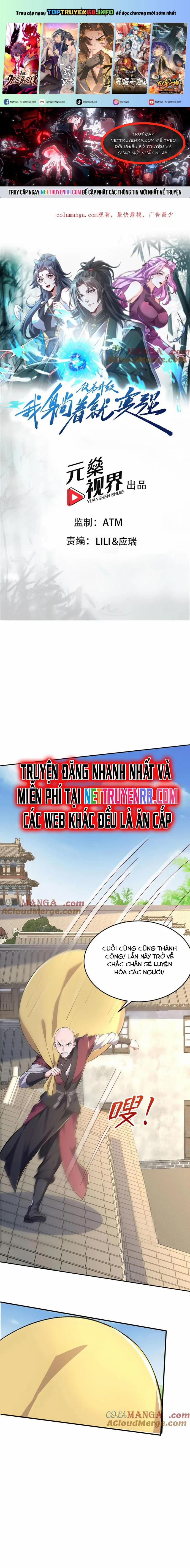 Đồ Đệ Thăng Cấp, Ta Nằm Không Cũng Mạnh 59 trang 0