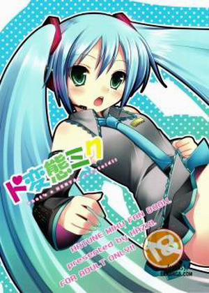 Đọc truyện tranh Do Hentai Miku