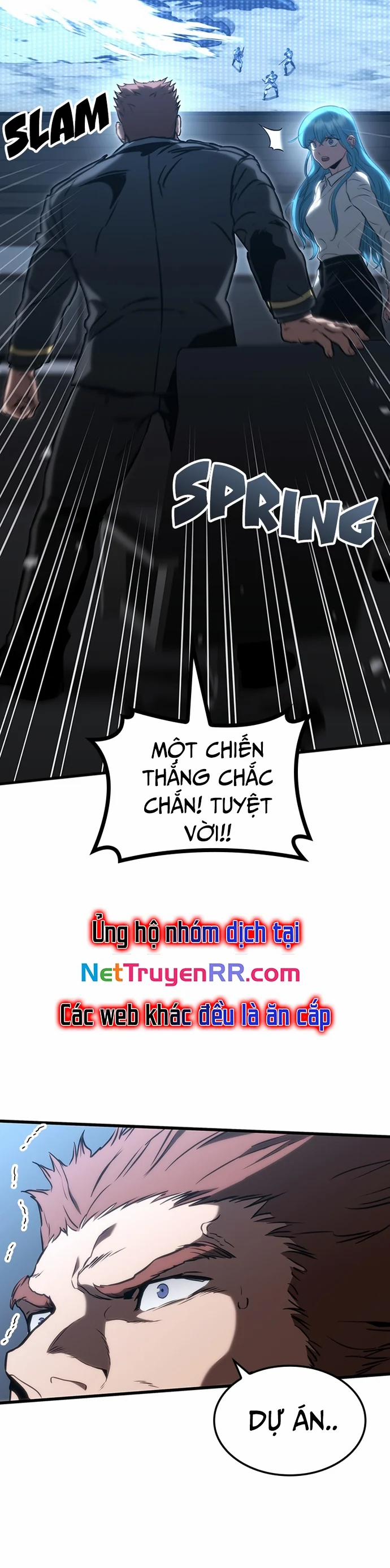 Đồ Long 88 trang 1