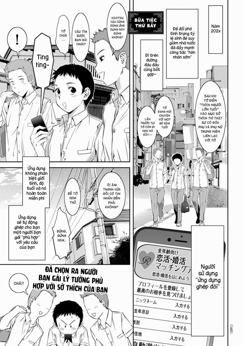 Do-M no Mezame wa Mitsu no Aji 7 trang 1
