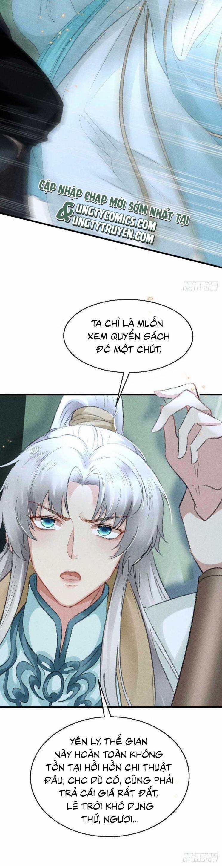 Đồ Mưu Bất Quỹ 25 trang 1