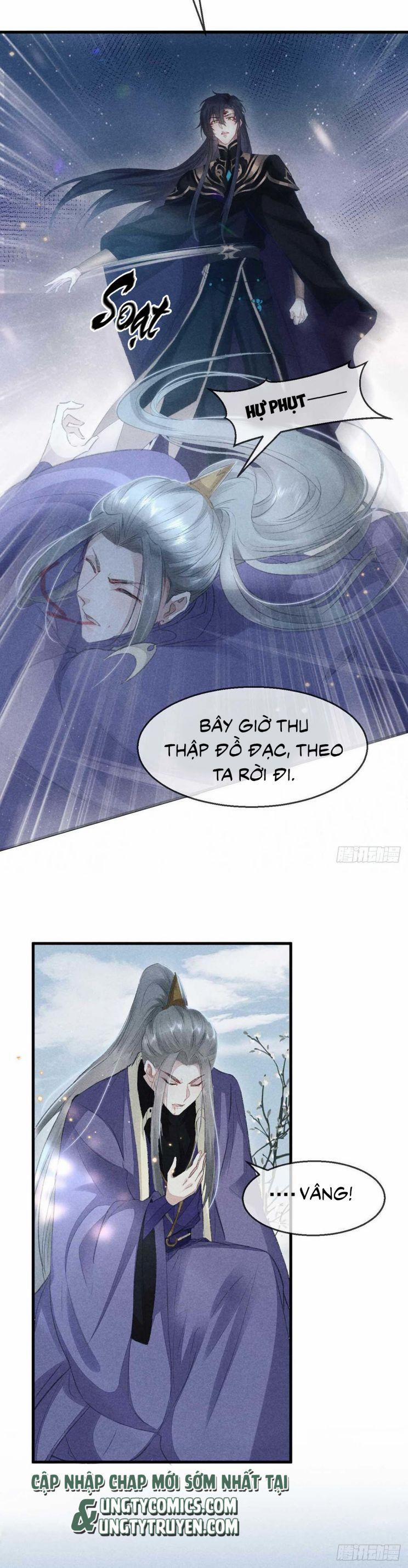 Đồ Mưu Bất Quỹ 26 trang 1