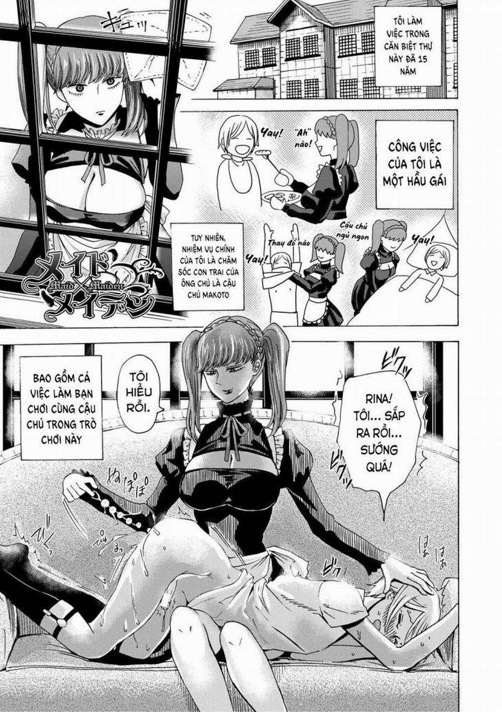 Do S Jyoshiryoku 4 trang 0
