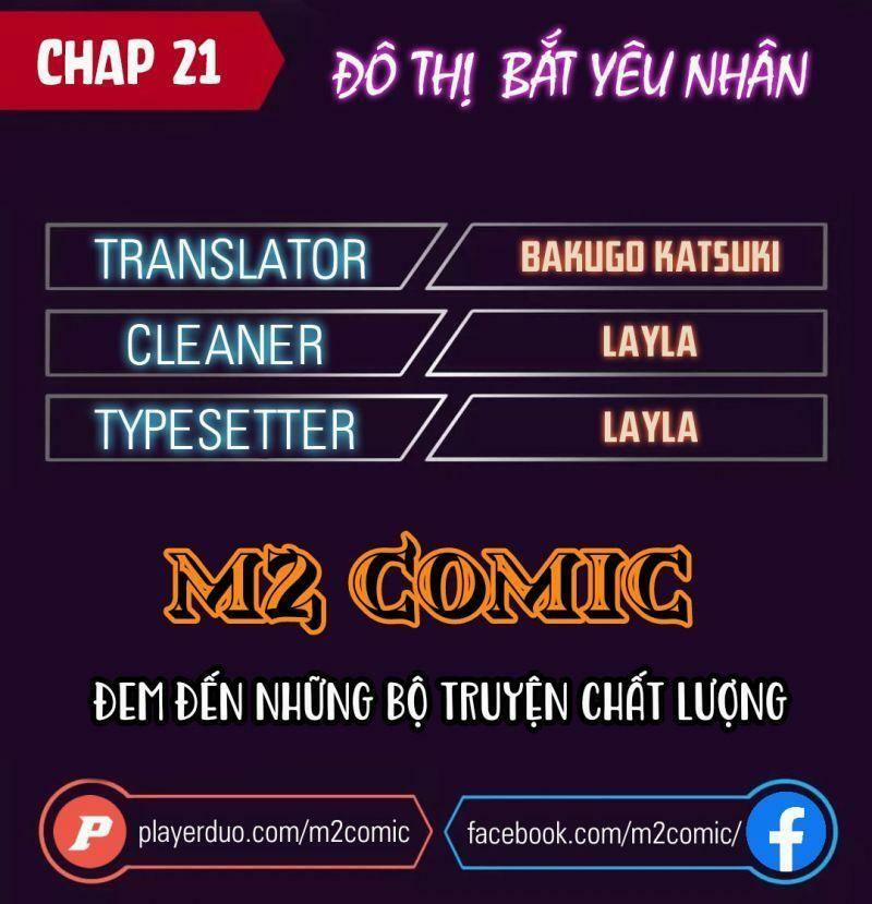Đô Thị Bắt Yêu Nhân 21 trang 0