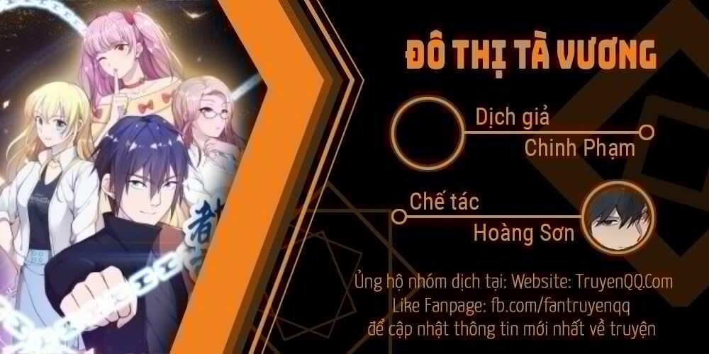 Đô Thị Tà Vương 15 trang 0