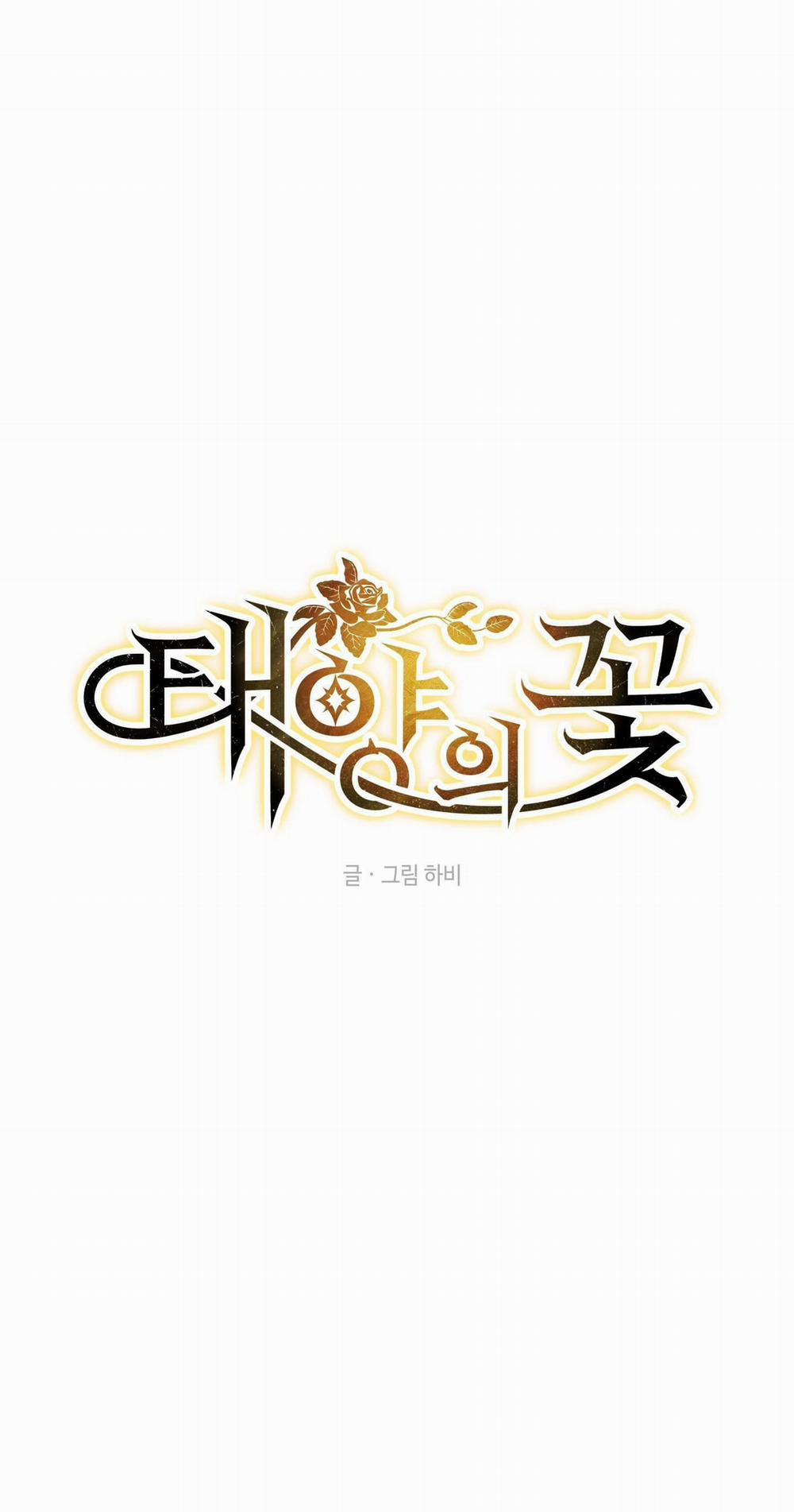 Đóa Hoa Của Mặt Trời 74 trang 0