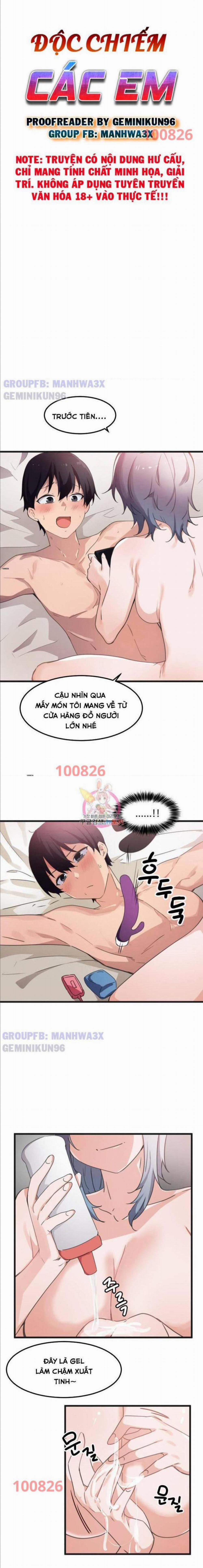 Độc Chiếm Các Em 41 trang 0