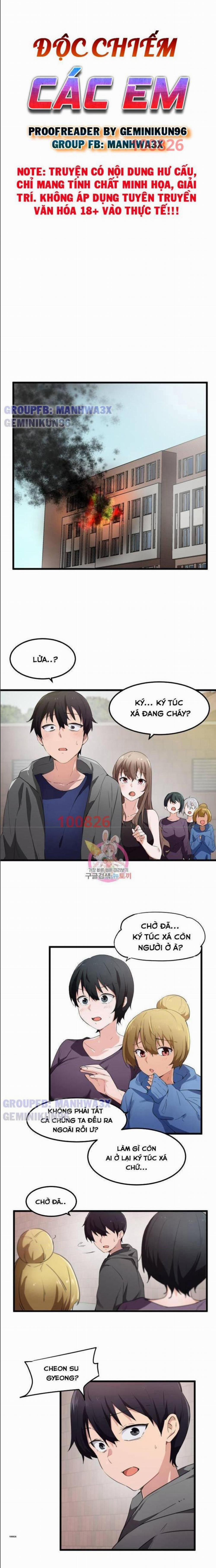 Độc Chiếm Các Em 43 trang 0