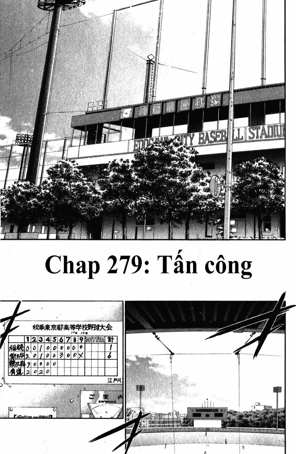 Đội Bóng Chày Siêu Đẳng 279 trang 1