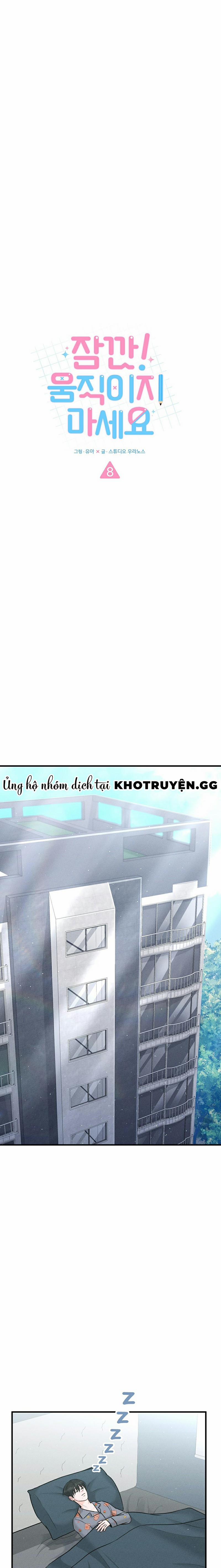 Đợi Đã Cấm Di Chuyển 8 trang 0
