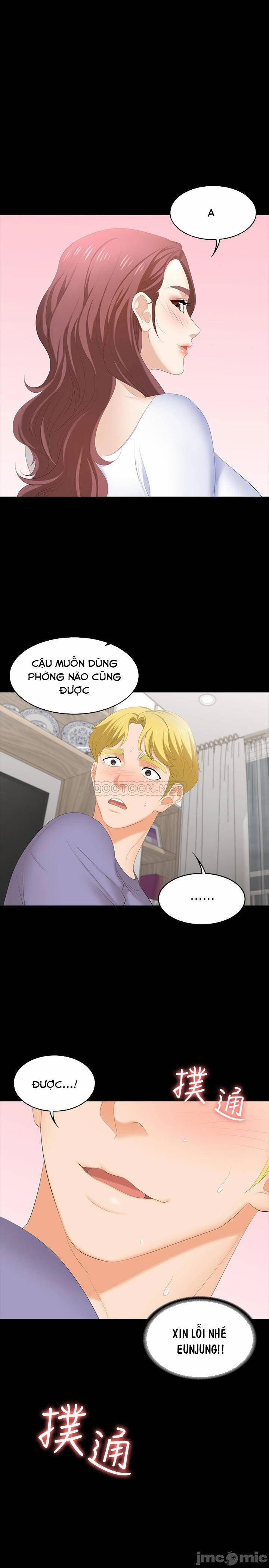 Đổi Vợ 49 trang 0