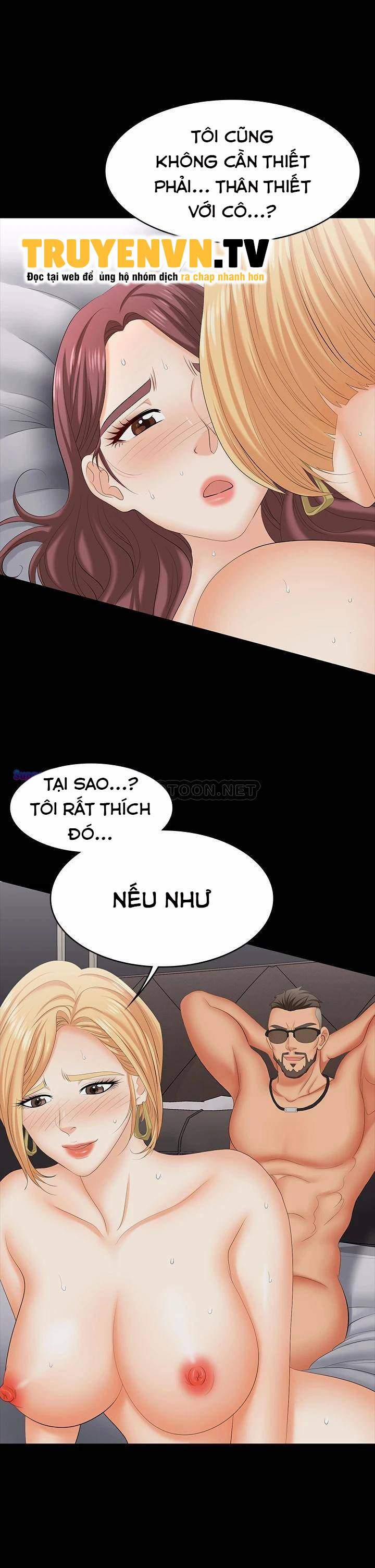 Đổi Vợ 75 trang 12