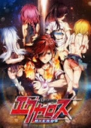 Đọc truyện tranh Dokyuu Hentai HxEros