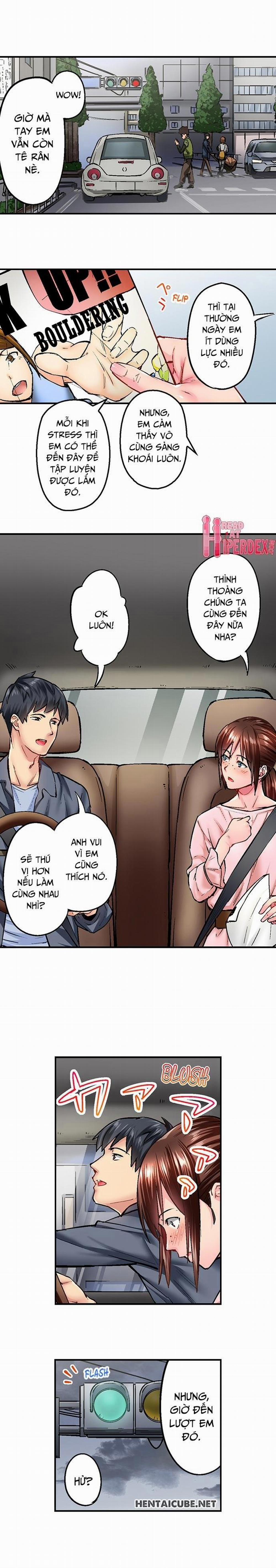 Đơn Giản Nhưng Gợi Cảm 13 trang 1