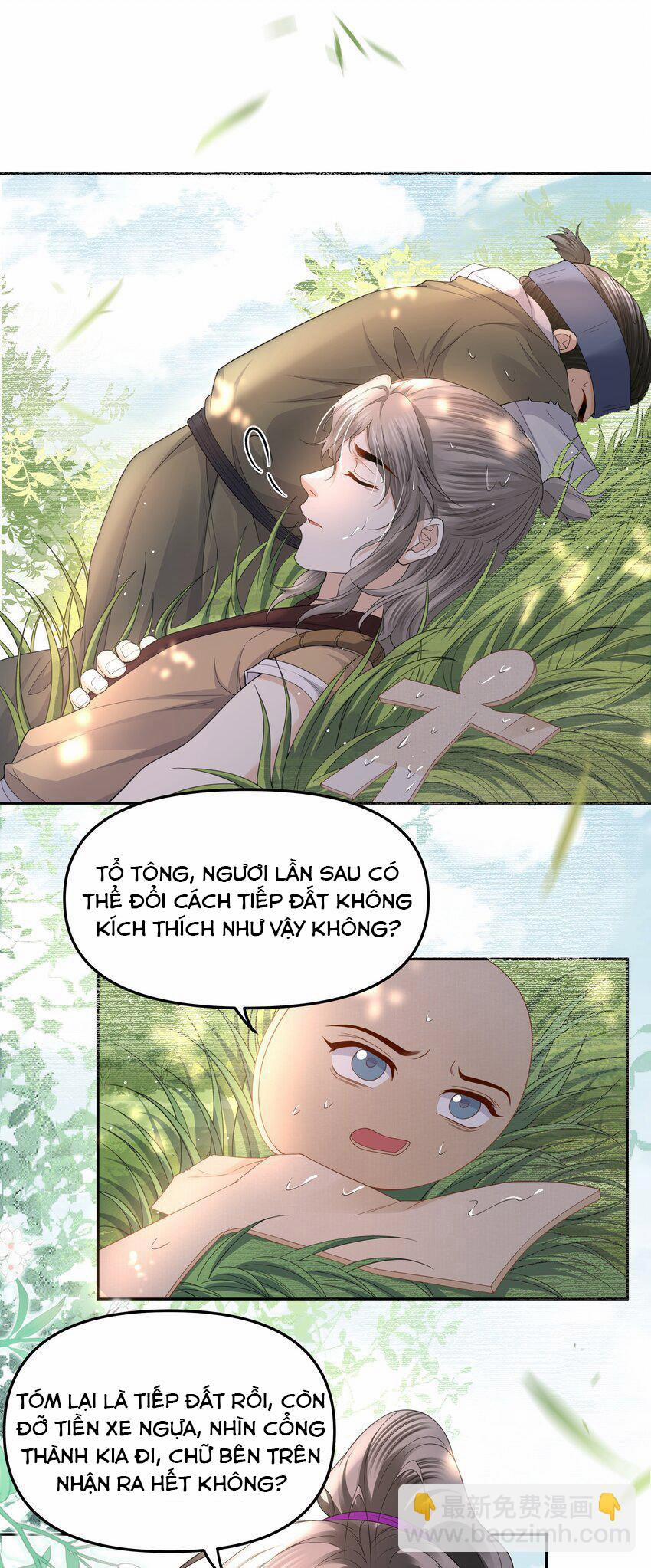 Đồng Tiền Tham Khế 63 trang 1
