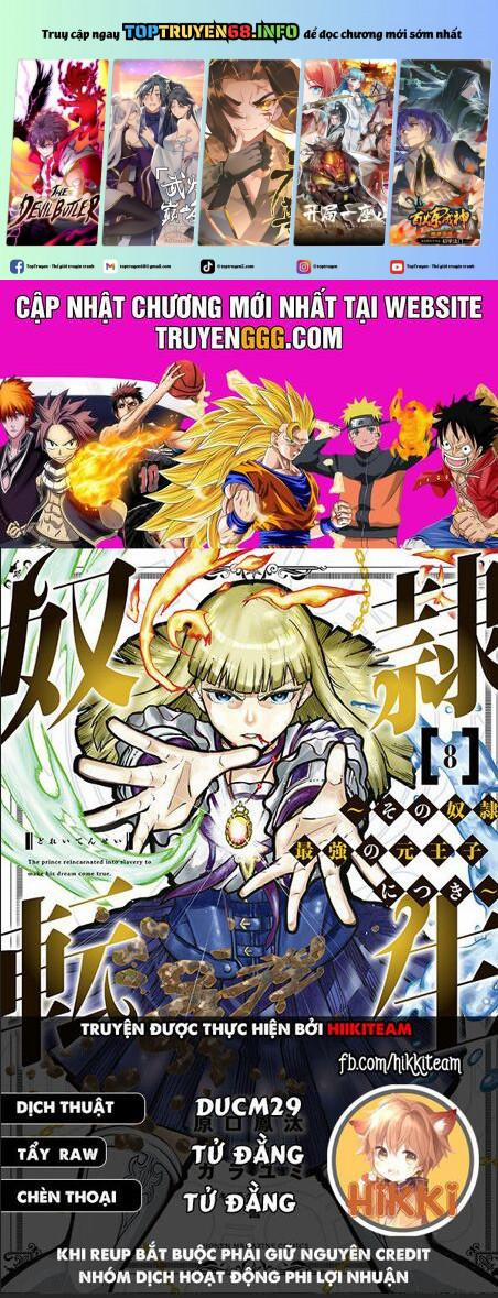 Dorei Tensei: Sono Dorei, Saikyou No Moto Ouji Ni Tsuki 57 trang 0