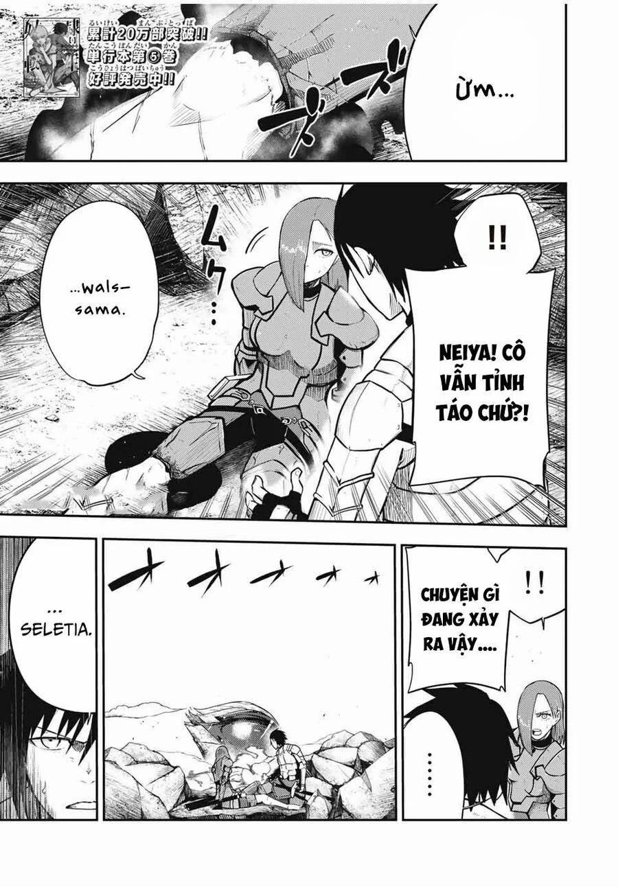 Dorei Tensei: Sono Dorei, Saikyou No Moto Ouji Ni Tsuki 62 trang 1