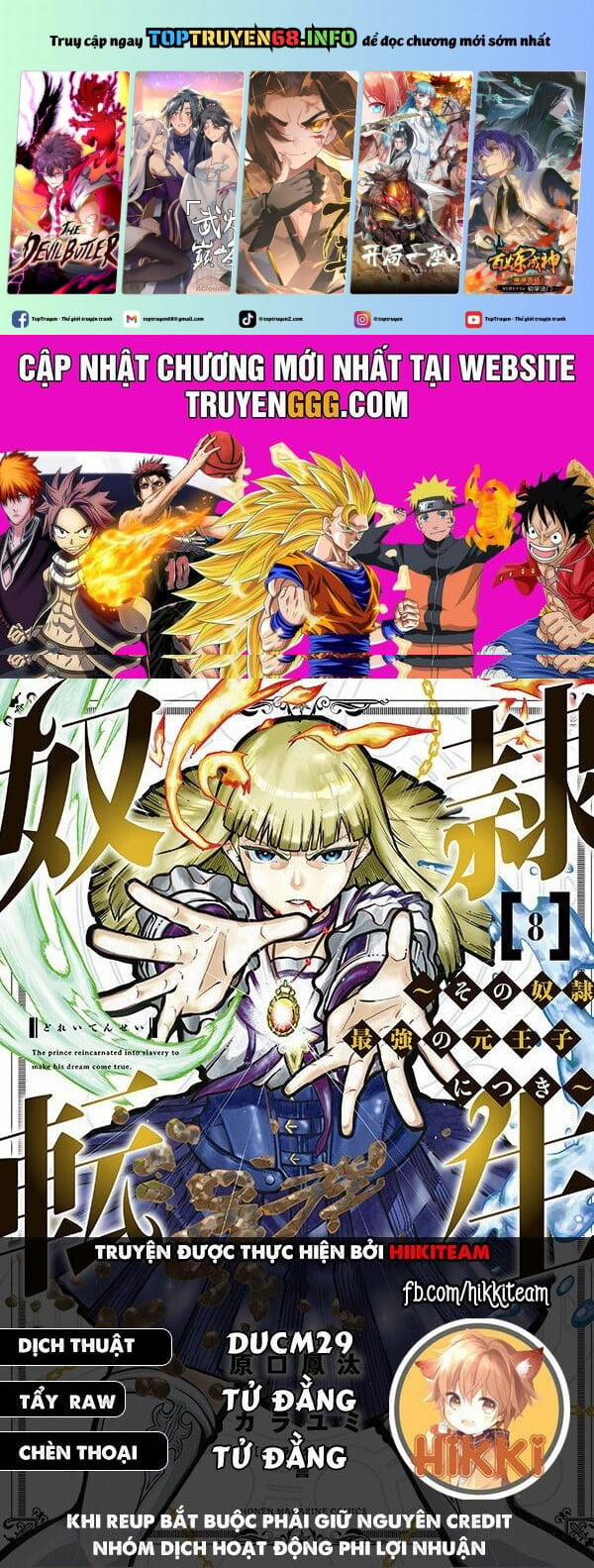 Dorei Tensei: Sono Dorei, Saikyou No Moto Ouji Ni Tsuki 68 trang 0