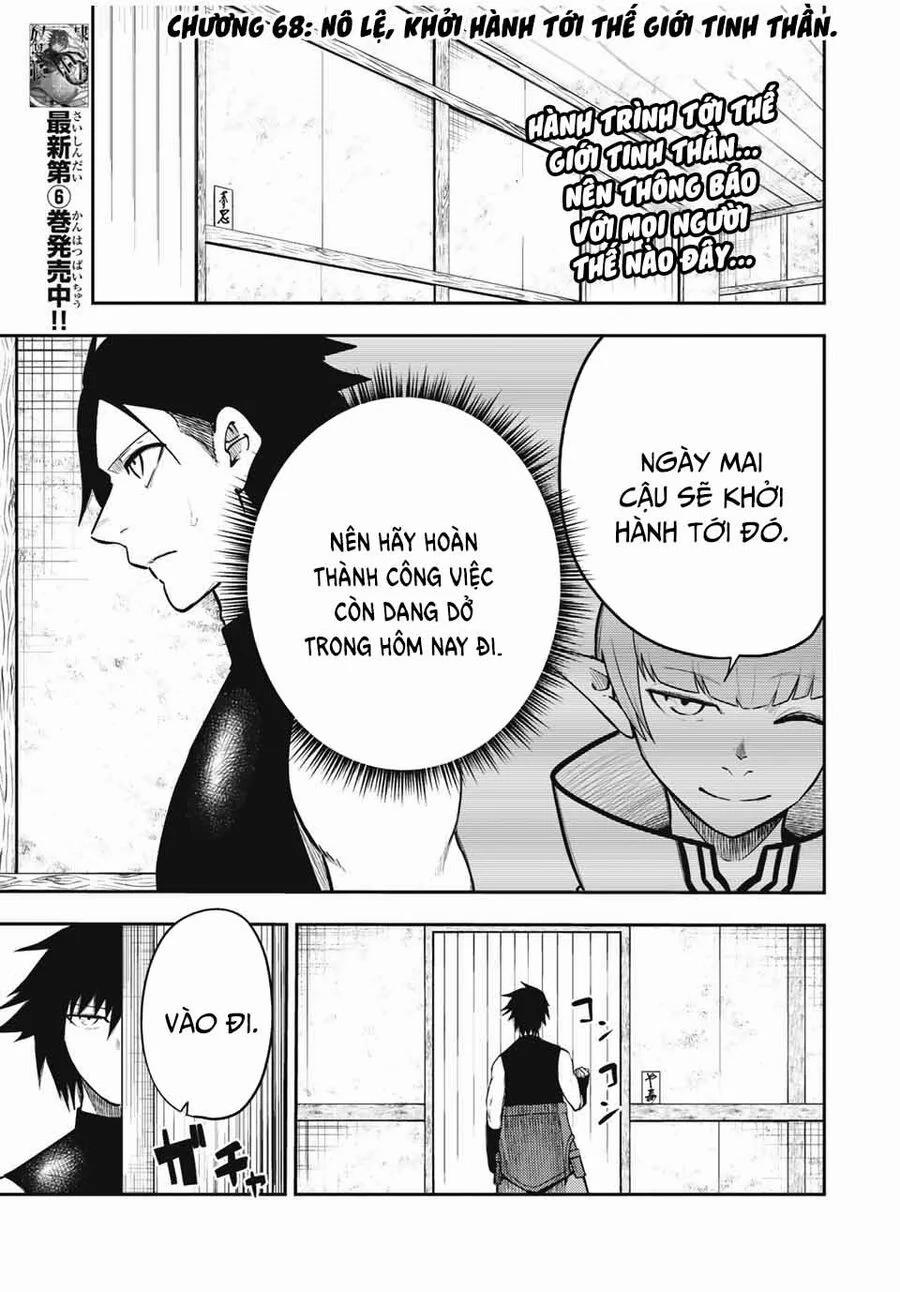 Dorei Tensei: Sono Dorei, Saikyou No Moto Ouji Ni Tsuki 68 trang 1