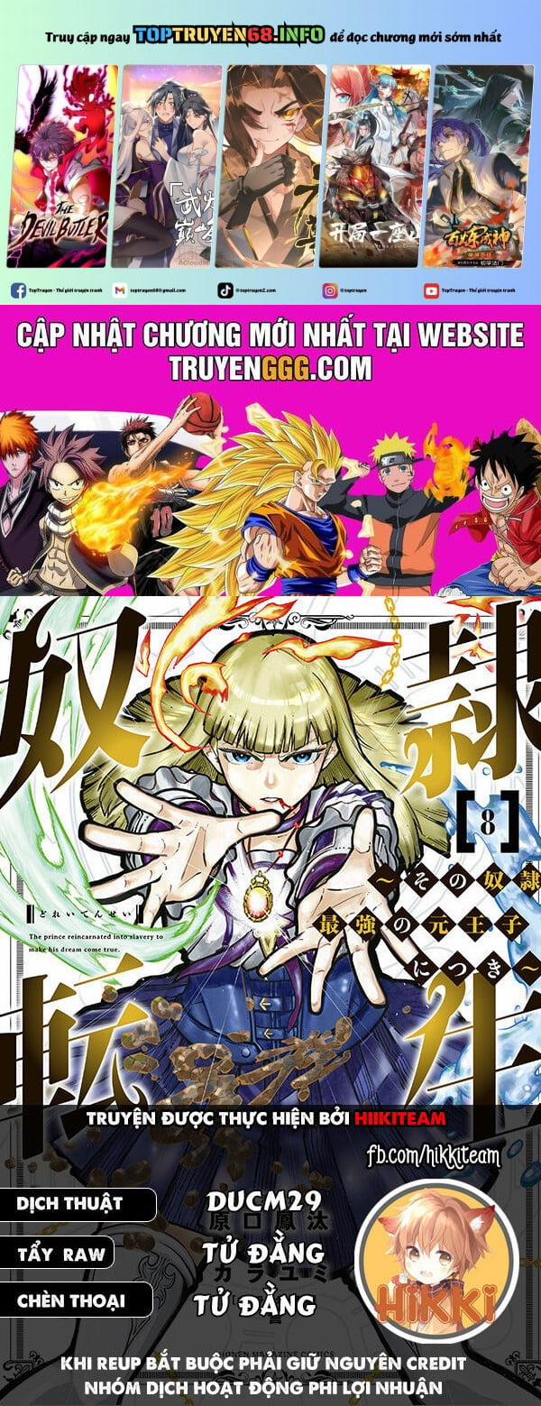Dorei Tensei: Sono Dorei, Saikyou No Moto Ouji Ni Tsuki 70 trang 0
