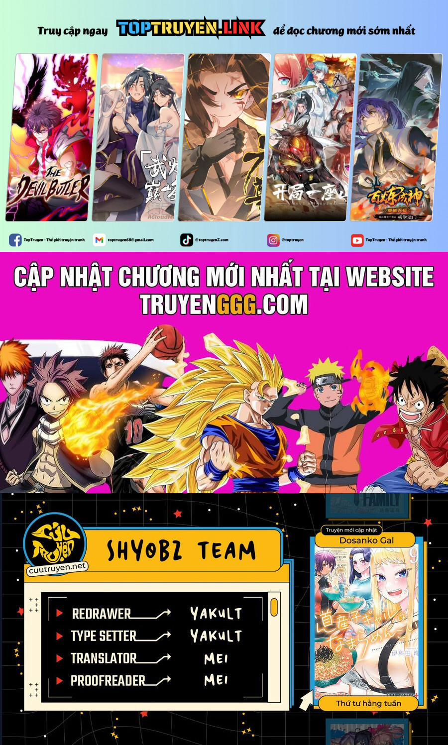 Dosanko Gyaru Is Mega Cute 82 trang 0