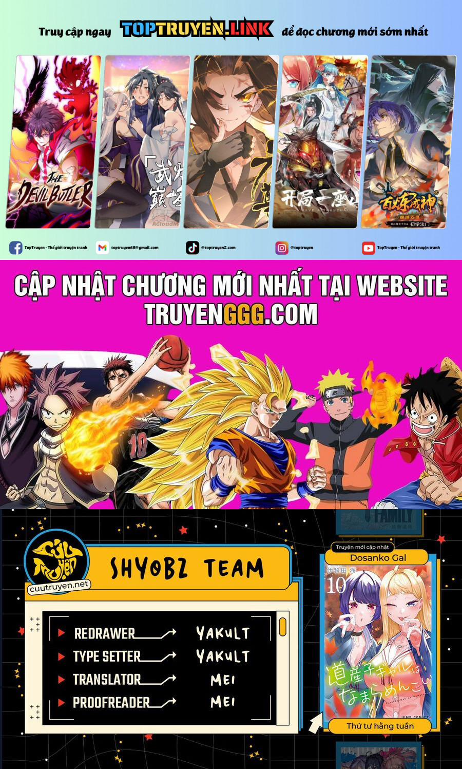 Dosanko Gyaru Is Mega Cute 84 trang 0