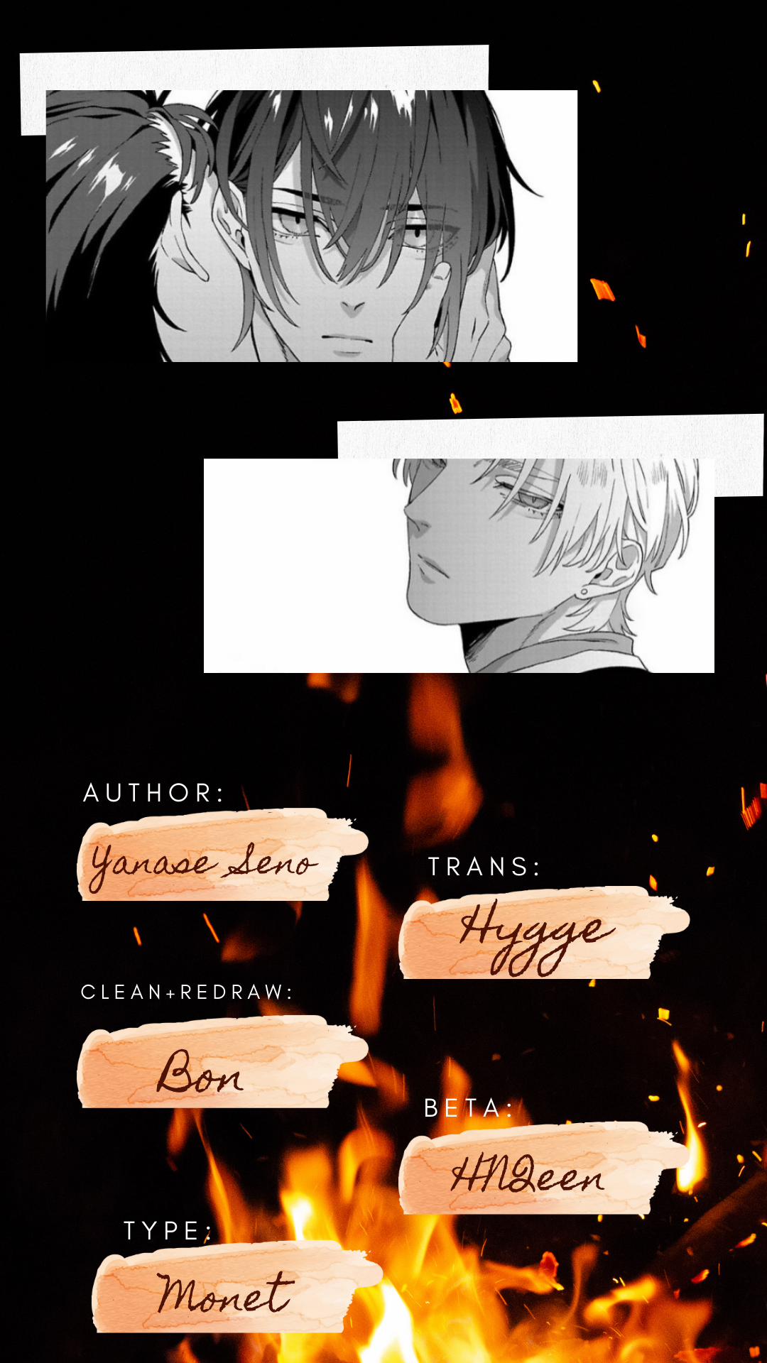 Double Face Ni Kuchizuke 1 trang 1