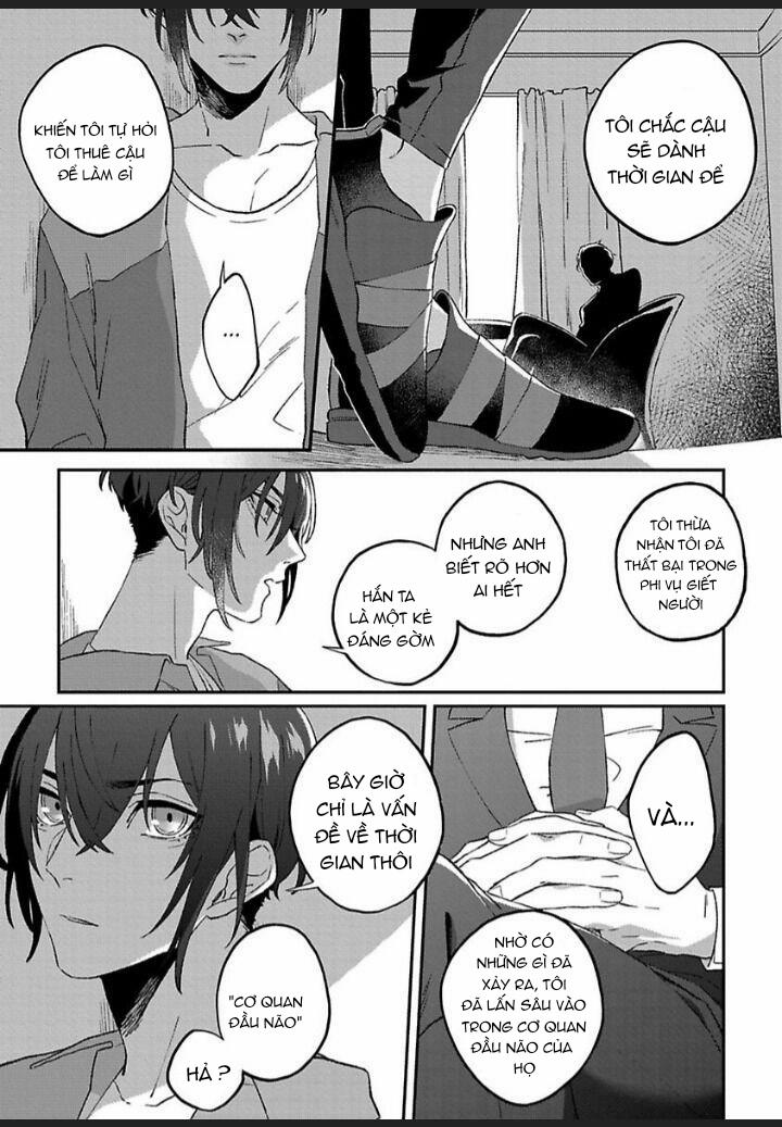 Double Face Ni Kuchizuke 3 trang 1