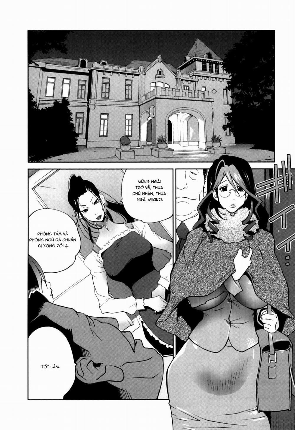 Doukoku no Taiyou Koukotsu no Tsuki 2 trang 1