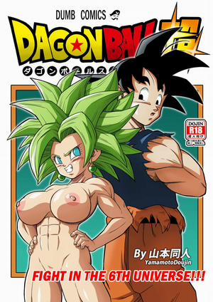 Đọc truyện tranh DRAGON BALL SUPER: Trận chiến ở vũ trụ thứ 6!!