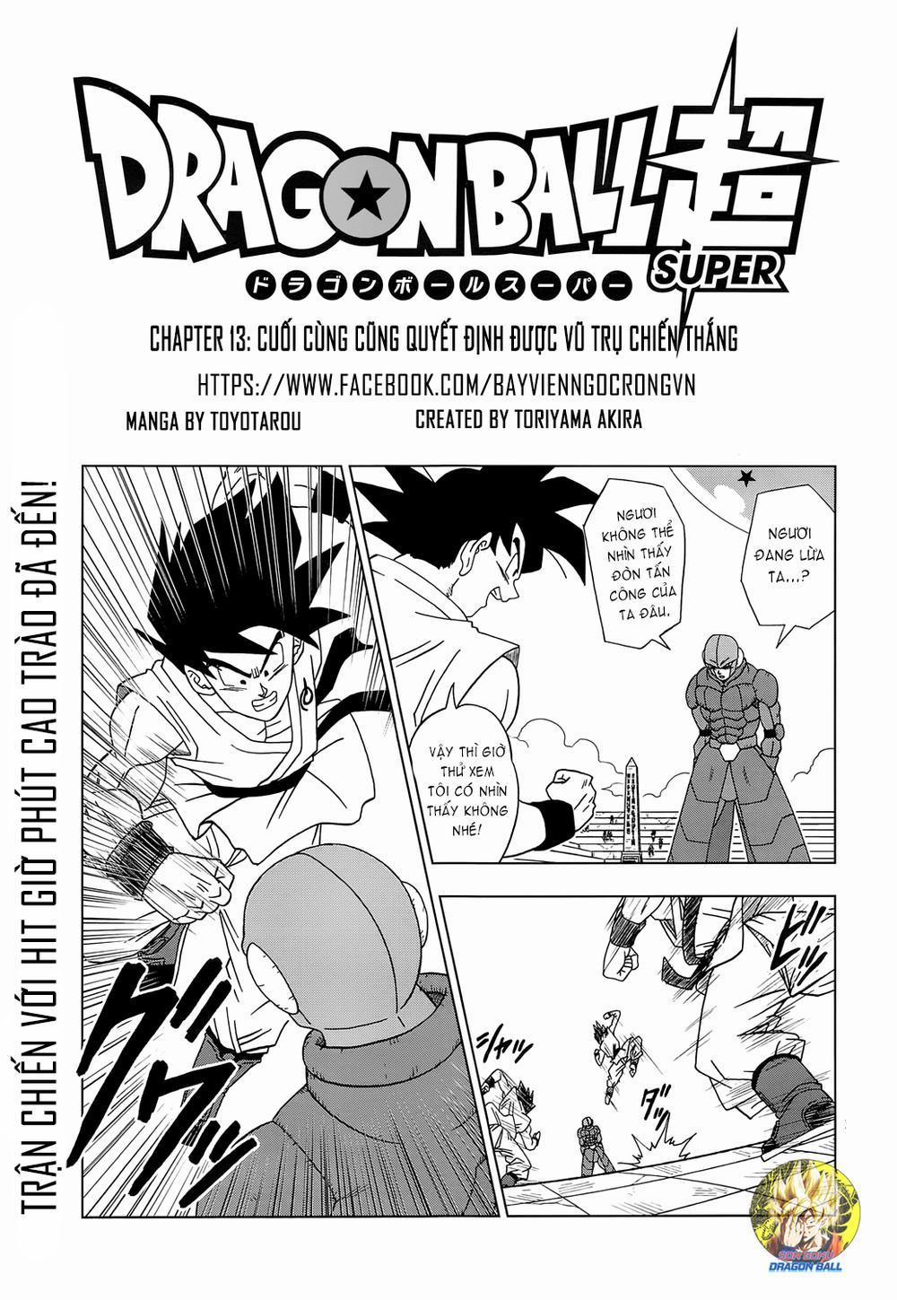Dragon Ball Super 13 trang 0